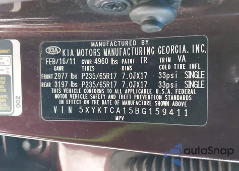 2011 Kia Sorento Lx из США, поврежденный, VIN 5XYKTCA15BG159411